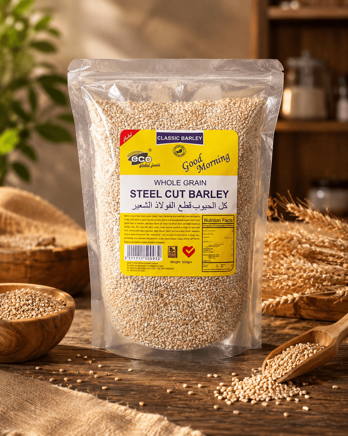 Steel Cut Barley 500gm